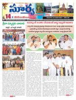 Mahbubnagar
