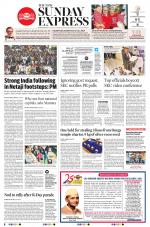 The New Indian Express-Vishakapatnam