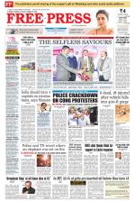 Free Press - Bhopal Epaper Edition