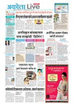 Akola Live