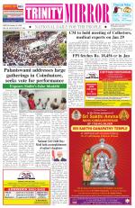 Trinity Mirror English Daily