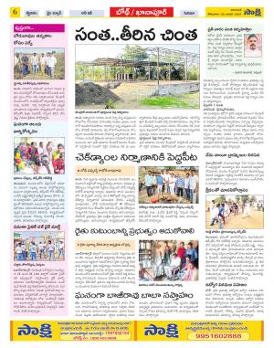 Adilabad Constituencies