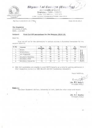Shyam Lal College Evening First Cut off