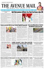 Avenue Mail