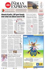 The New Indian Express-Thiruvananthapuram