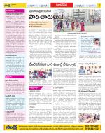 Hyderabad Constituencies