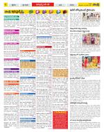 Chittoor Constituencies