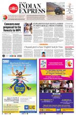 The New Indian Express-Bengaluru