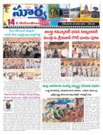 Mahbubnagar