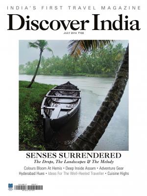 Discover India_july_2014