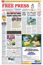 Free Press - Indore Epaper Edition