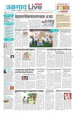 Jalgaon Live