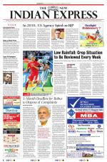 The New Indian Express-Sambalpur