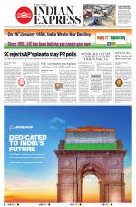 The New Indian Express-Tirupati
