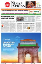 The New Indian Express-Jeypore