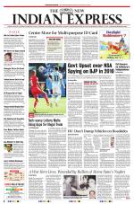 The New Indian Express-Kollam