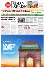 The New Indian Express-Hubballi