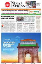 The New Indian Express-Thiruvananthapuram