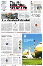 The Morning Standard