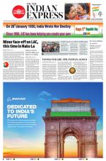 The New Indian Express-Bhubaneswar