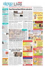 Chandrapur Live
