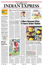 The New Indian Express-Tirunelveli