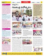 Hyderabad Constituencies