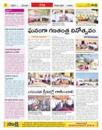 Ranga Reddy Constituencies