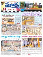 Mahbubnagar