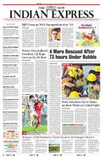 The New Indian Express-Dharmapuri