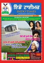 indotime-July-1-15-2014