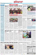 Punjabi Tribune (Ludhiana)