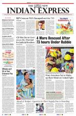 The New Indian Express-Coimbatore