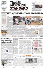 The Morning Standard