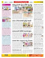 Hanamakonda Constituencies