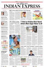 The New Indian Express-Hyderabad