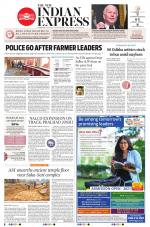 The New Indian Express-Sambalpur