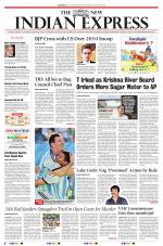 The New Indian Express-Vijayawada