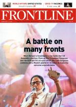 FRONTLINE