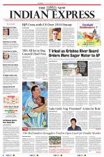 The New Indian Express-Tirupati