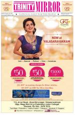 Trinity Mirror English Daily