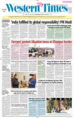 Ahmedabad English (Morn. Daily)