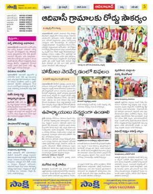 Adilabad Constituencies