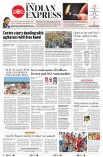 The New Indian Express-Tirupati