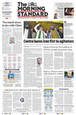 The Morning Standard