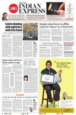 The New Indian Express-Hubballi
