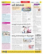 Hyderabad Constituencies