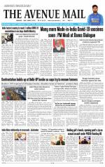 Avenue Mail