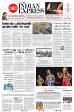 The New Indian Express-Sambalpur