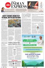 The New Indian Express-Bhubaneswar